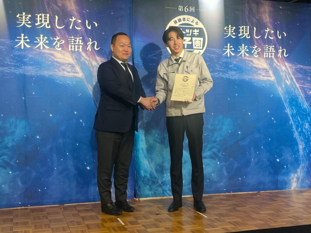 アトツギ甲子園 北海道・東北ブロックにスポンサーとして参加しました